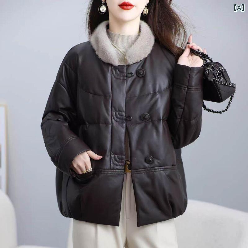 レディース ライダース 今季 美シルエット 皮ジャン ノーカラー Haining 革 レディース ショート コート ファー 襟 スリム シープスキン ダウン ジャケット 2025 冬 厚手で 暖かい。 14,464円