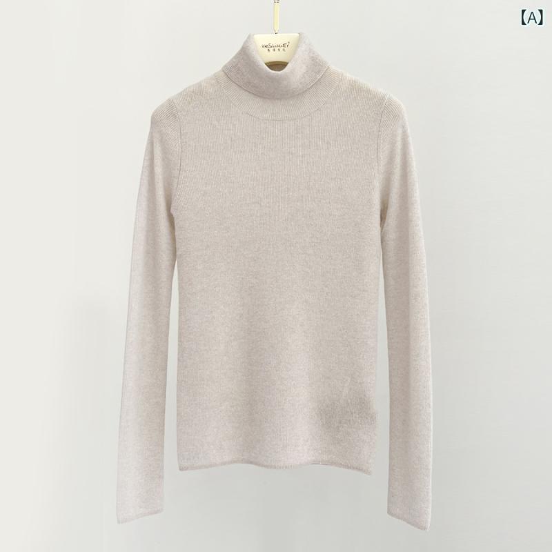 レディース カシミヤ ニット インナー トップス 薄手 軽量 スリムフィット 素肌感 ソフト 暖か ベースレイヤー 長袖 修身 シングルヤーン カシミヤ 二重襟 女性用 普段使い 通勤 通年