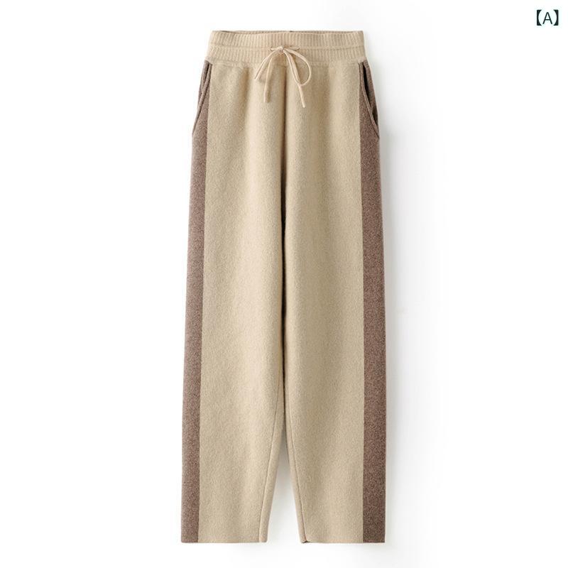レディース パンツ 秋冬 厚手 カシミヤ ウール混 ワイドシルエット ツートンカラー ポケット付き 暖か素材 柔らかい 普段使い カジュアル