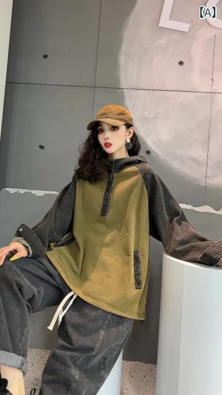 レディース デニム 切り替え フード付き 長袖 パーカー ゆったり ビッグシルエット レトロ 春夏 普段使い トップス