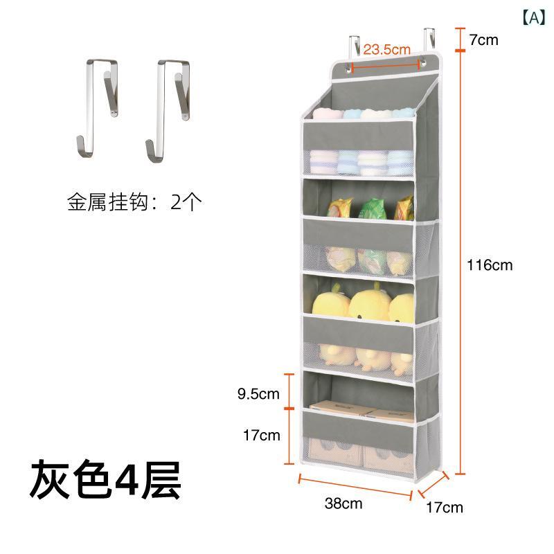 壁掛け収納ポーチ ドア裏ハンガー 服整理袋 寮部屋用 バスルーム壁掛け 尿不湿おむつラック 置物兜 便利整理グッズ 軽量ポケット 日常収納アイテム