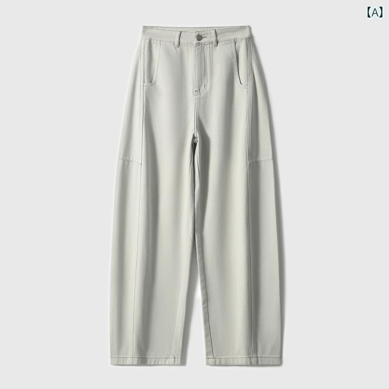 パンツ レディース ワイドレッグ デニム コクーン型 バナナシルエット スリム効果 ドレープ感 高級感 カジュアル ロング丈 ゆったり 伸縮性 普段使い