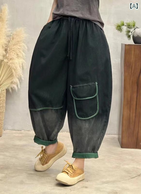 レディース デニムパンツ 春夏 ゆったり フィット 色違い コントラストカラー 伸縮ウエスト エラスティック 個性ポケット ユニーク ライトウォッシュ加工 カジュアル 普段使い コーディネートしやすい デニム素材 快適 伸縮性 6,246円