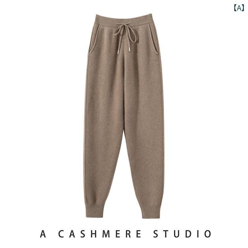 レディース パンツ カシミヤ 厚手 ハイウエスト ポケット付き カジュアル スリムレッグ 秋冬 紫 暖か素材 柔らかい肌触り 伸縮性｜サポートシェアグローバル