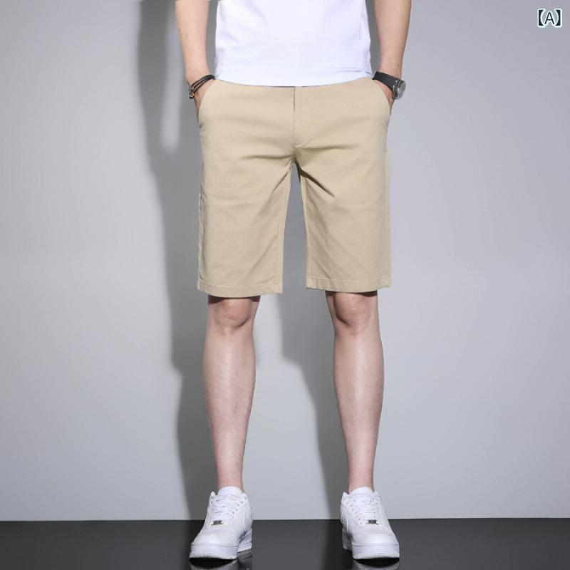 メンズ ショートパンツ 夏用 通気性 速乾 ゆったり 脚長効果 カジュアル スリムフィット シンプル 薄手 軽量 普段使い