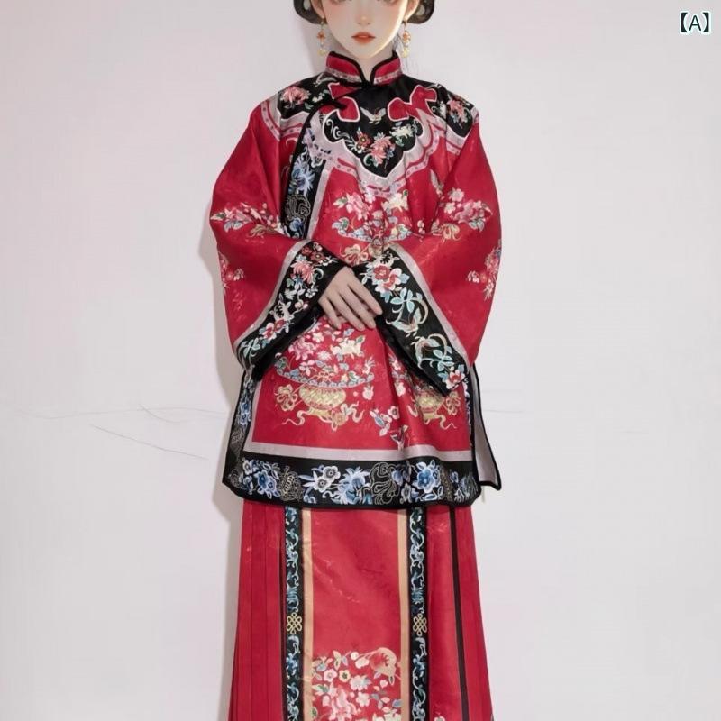 漢服 レディース ・禿衣 馬面スカート セット 花柄刺繍 重厚工芸 伝統衣装 エレガント コスプレ衣装 女性用衣装 歴史風ファッション