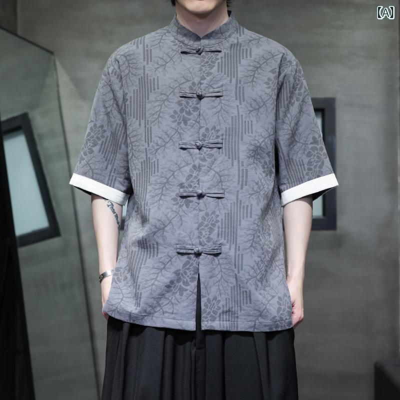 漢服 男性用 夏用 薄手 綿麻 短袖 シャツ 唐装風 レトロ 禅服風 軽量 通気性 吸湿速乾 ゆったりシルエット カジュアル 日常着 快適 着心地