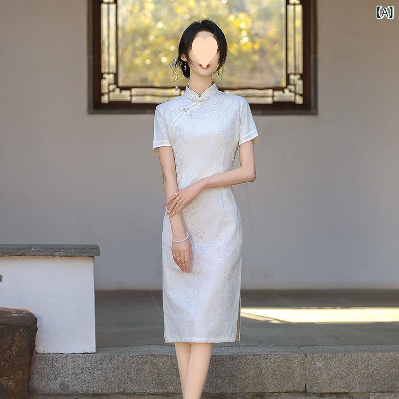 レディース 春 ロング丈 チャイナドレス ホワイト 国風 レトロ スリムフィット ワンピース スタイリッシュ フェミニン 軽量 伸縮性 春夏 通勤用 普段使い