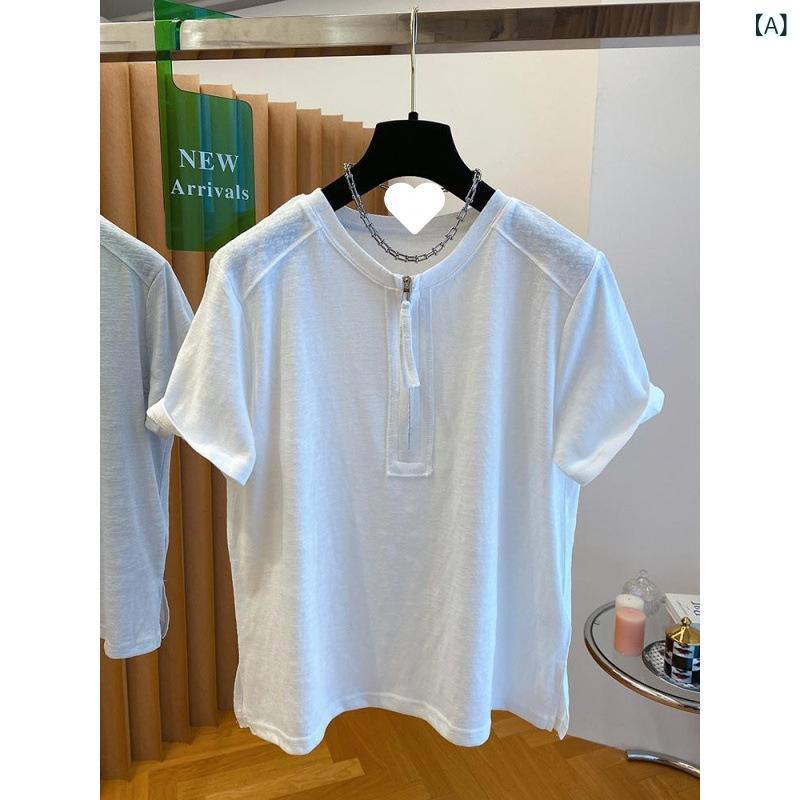 Tシャツ レディース 短袖 ラウンドネック ハーフジッパー カジュアル 裾スプリット 薄手 軽量 吸湿速乾 夏 トップス インナー