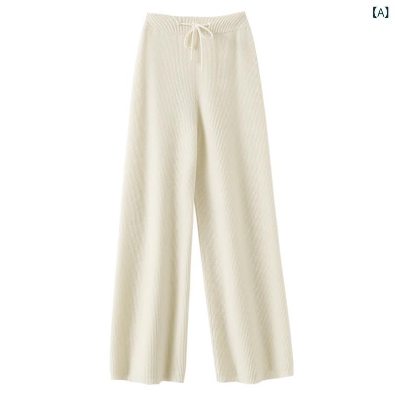 レディース ニットパンツ ハイウエスト ワイドレッグ 羊毛 ドレープ感 スリムシルエット 小柄対応 ストライプ ストレート フィット カジュアル 普段使い