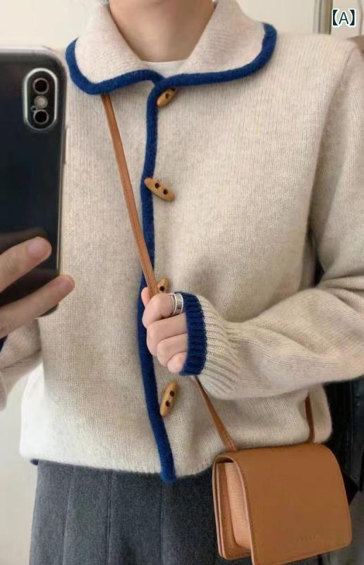 カーディガン レディース ウール ニット 牛角ボタン 柔らか 復古 秋冬 上品 セーター アウター 普段使い 軽量 伸縮性 高級感 ビッグシルエット Vネック ブラック ピンク系 アイボリー