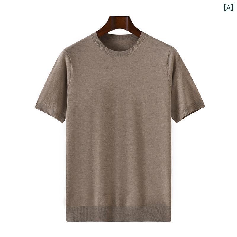 Tシャツ メンズ 羊毛 ニット 丸首 プルオーバー 短袖 高級感 薄手 カジュアル 単色 インナー 普段使い 軽量 吸湿速乾 伸縮性 トップス ユニセックス