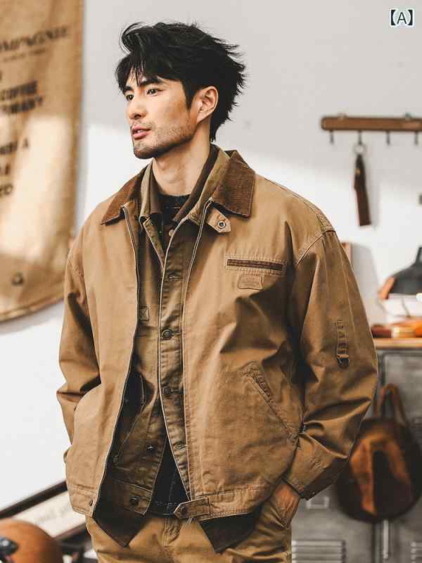 メンズ 古典派音楽 レトロ 細工物 上衣 帆布 出どころ アメカジ 表現スタイル ビンテージ アウター 歳月 用 心地よい 普段使い走り 軽さ 伸縮性