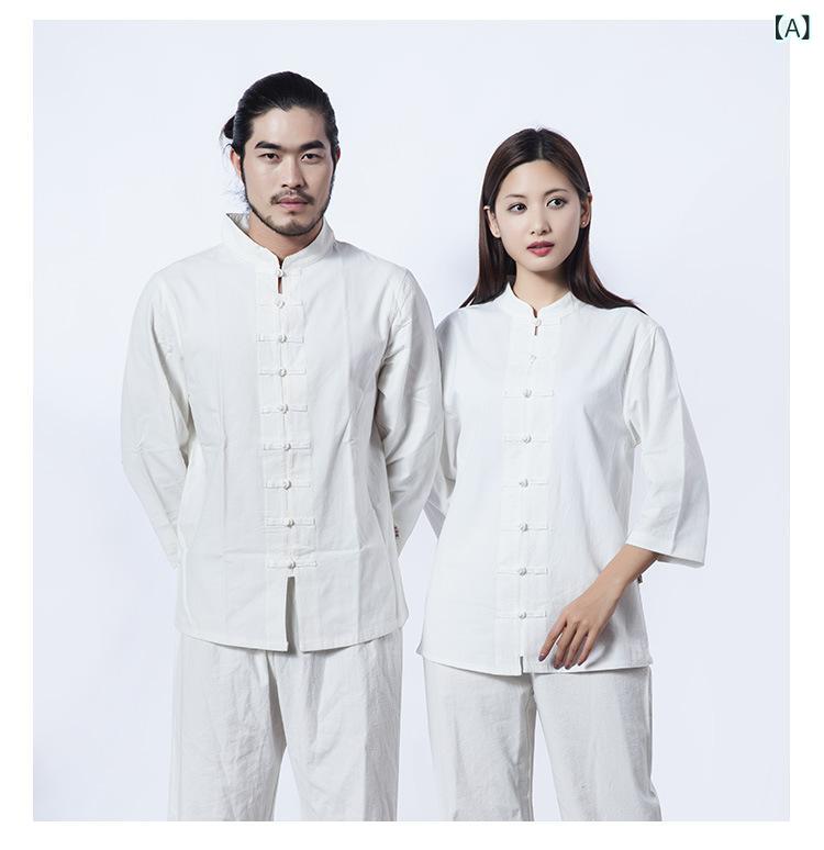 メンズ 秋冬 白 綿麻 ヨガウェア セット 太極服 禅修服 居士服 禅意 スタイル ゆったり 快適 フィット トップス ボトムス 日常使い 瞑想 練習着｜サポートシェアグローバル