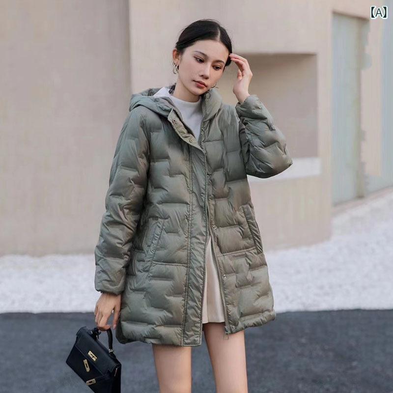 ダウンジャケット 女性用 中長丈 ゆったり 軽量 フード付き アウター 冬 暖か 保温性 通勤 普段使い 軽やか シルエット