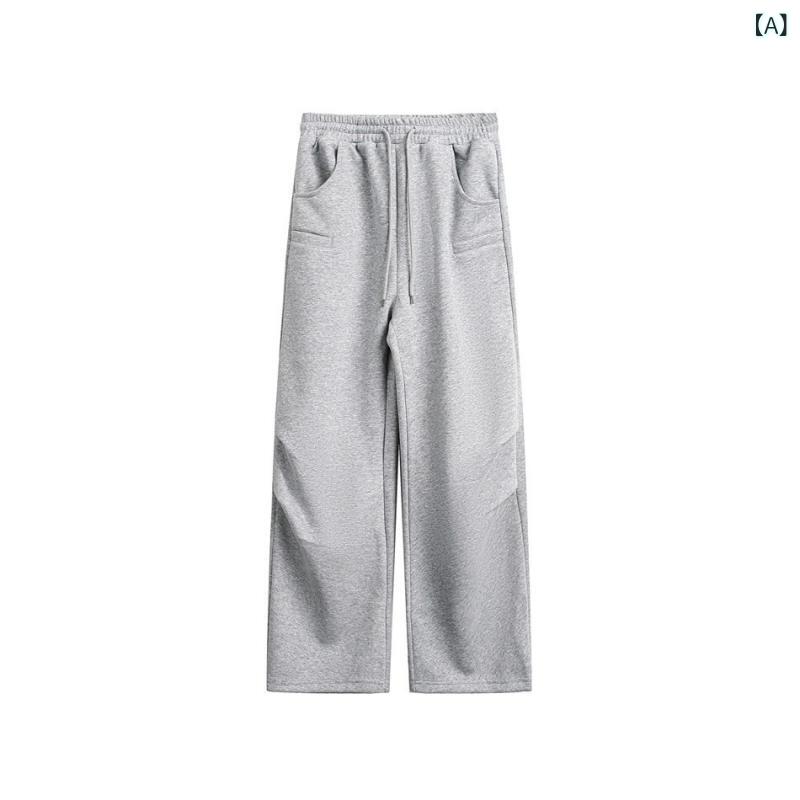 メンズ スウェットパンツ シンプル ストレート 男性用 カジュアルパンツ ジョガーパンツ 普段使い トラックパンツ 快適 フィット