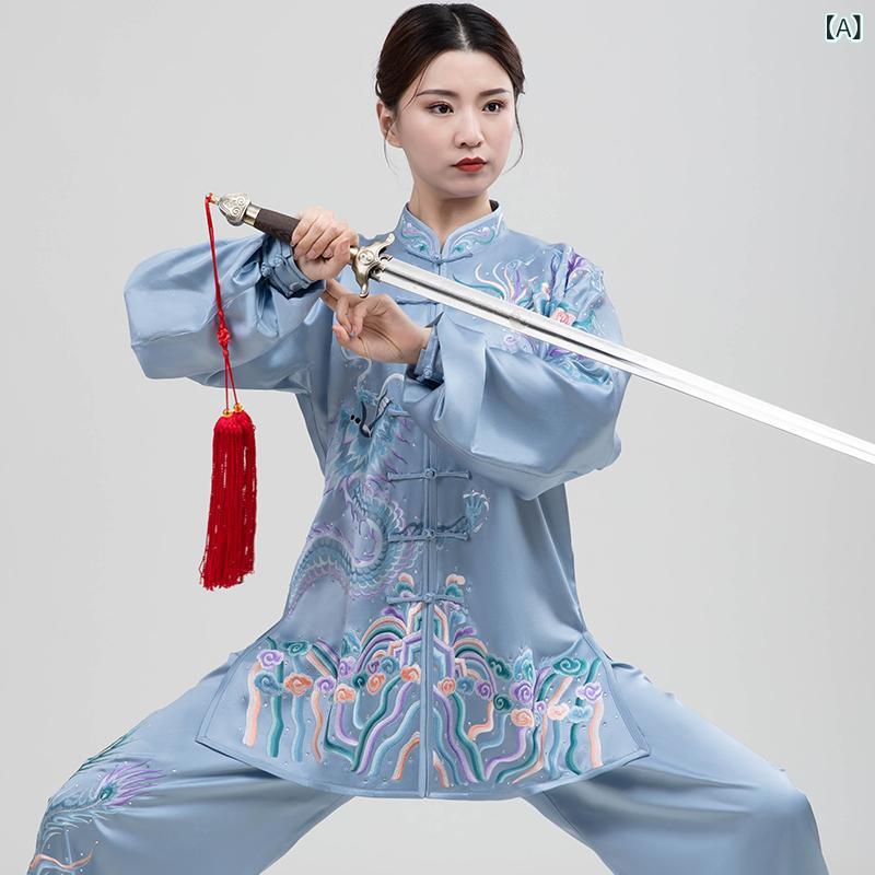 メンズ レディース 太極拳服 真絹 手刺繍 武術 競技 練習着 試合用 魅惑的 流麗 軽量 快適 通年使用|サポートシェアグローバル