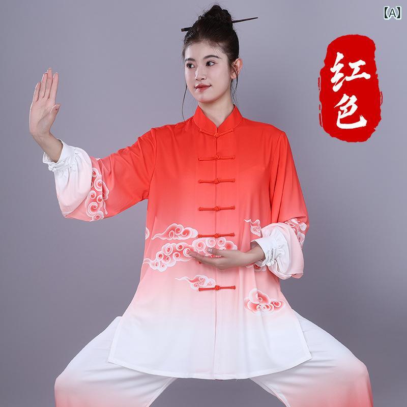 太極拳服 男女兼用 グラデーション 中長丈 高級感 試合用 団体練習 伸縮性 吸湿速乾 快適素材 動きやすい 武術ウェア｜サポートシェアグローバル