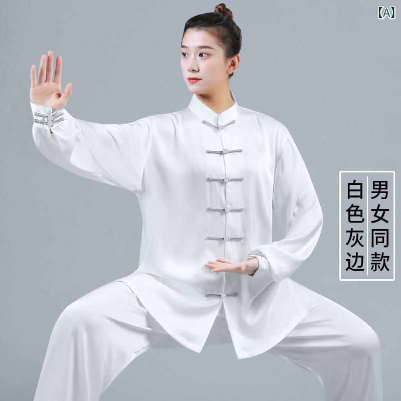 太極服 メンズ レディース 接触冷感 八段錦 太極拳 練習服 吸湿速乾 通気性 軽量 伸縮性 ゆったり シルエット 中式 健康 気功 日常 トレーニング セット