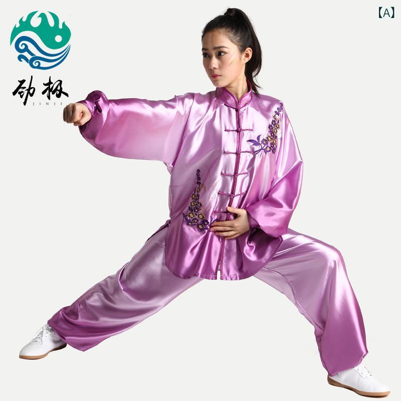 太極拳服 刺繍入り 武術練習服 男性用 女性用 運動着 団体セット パフォーマンス衣装 柔軟素材 軽量 伸縮性