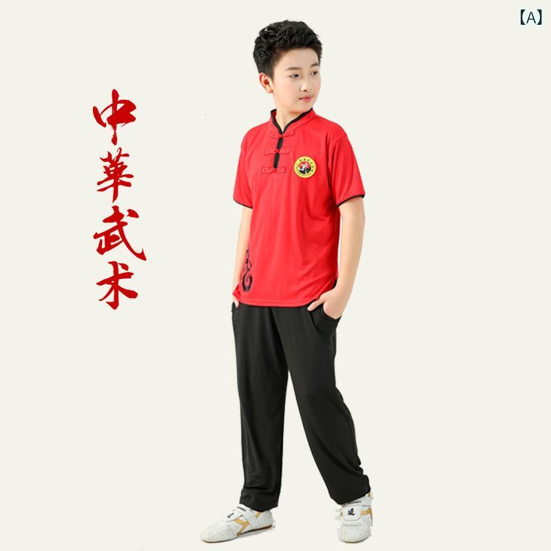キッズ 武術服 子供用 トレーニングウェア 幼児 功夫着 太極拳服 パフォーマンス衣装 柔軟素材 伸縮性 動きやすい