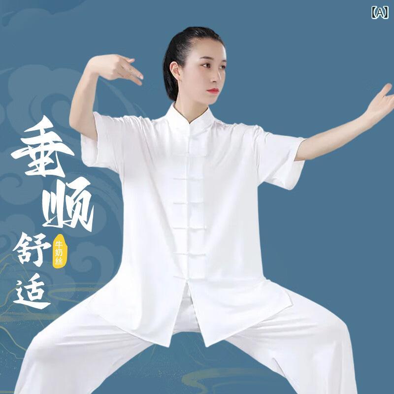 太極拳服 男女用 短袖 セット 春夏 接触冷感 トレーニングウェア 朝練用 武術服 軽量 吸湿速乾 再生繊維 伸縮性