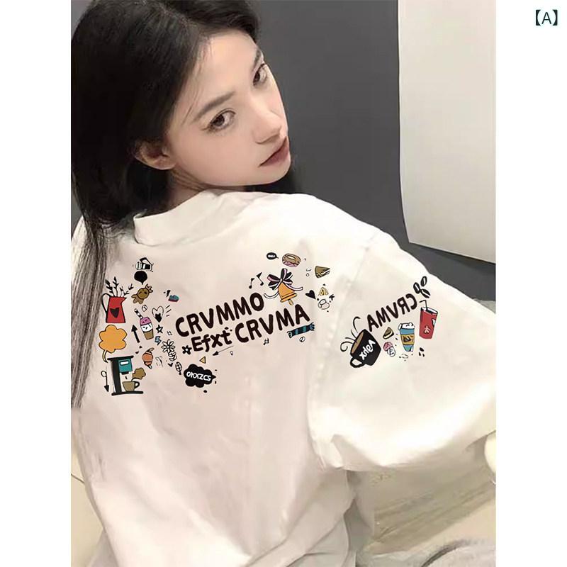 カットソー レディース おすすめ カットソー レディース おすすめ 女性用 ホワイト グラフィティ プリント 半袖 Tシャツ 夏の 学生 スタイル ユニークな ゆったり フィット 感 高級 トップス。