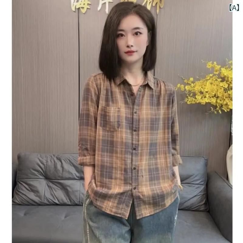 レディース 秋 格子柄 長袖 シャツ レトロ カジュアル トップス 韓国スタイル ファッション 普段使い コットン混 柔らかい 素材 ビッグシルエット