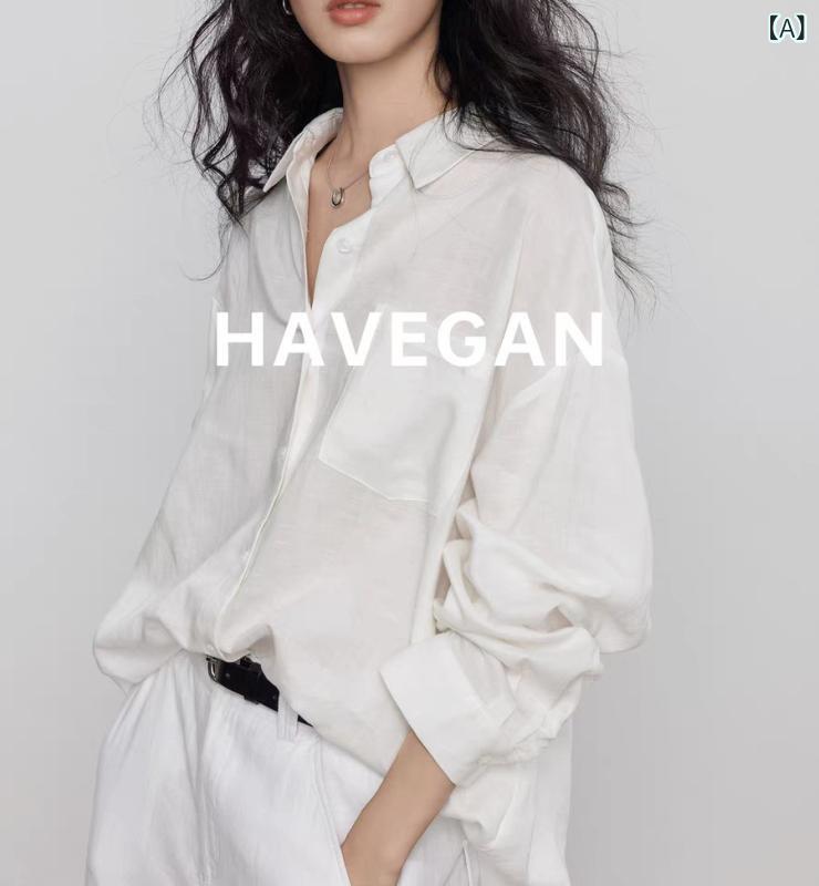 シャツ レディース ゆったり 長袖 リネン UVカット 防紫外線 トップス 春夏 普段使い リラックス スタイル 軽量 通気性 伸縮性