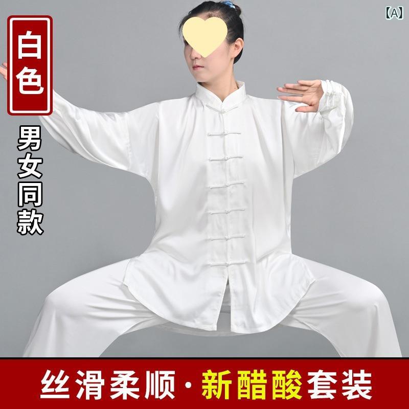 太極拳服 女性用 男性用 夏用 接触冷感 酢酸繊維 八段錦 練習着 動きやすい 吸湿速乾 軽量 通気性 ストレッチ 伝統柄