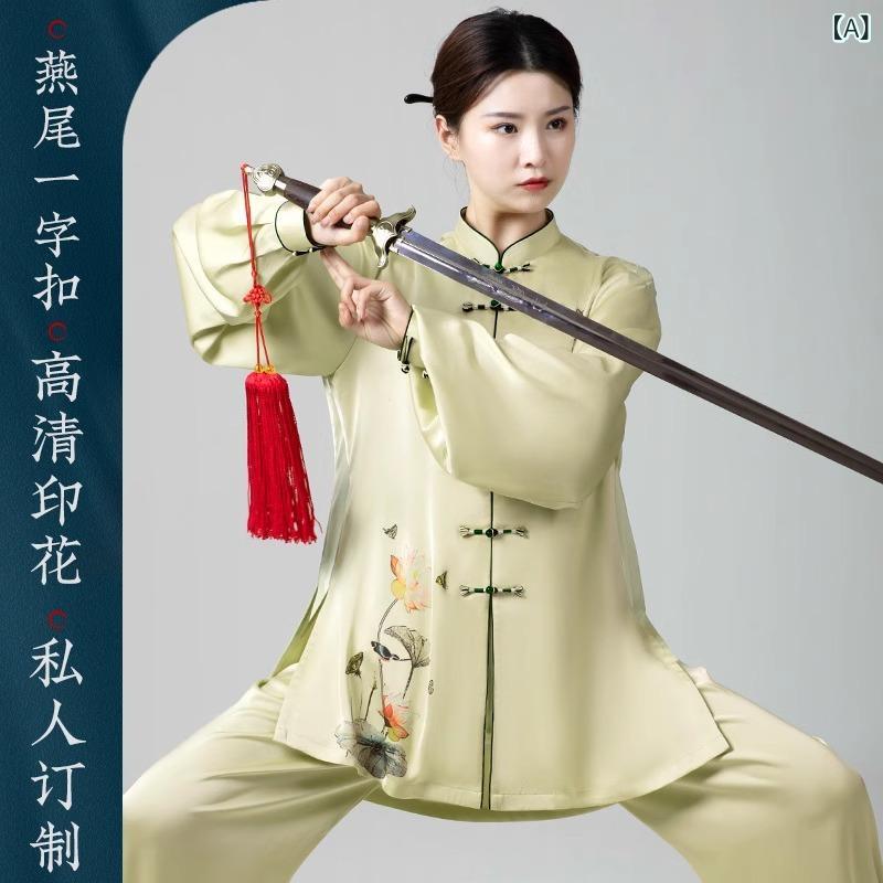 女性用 太極服 薄手 練習着 高級感 麻素材 太極拳 試合用 表演服 伸縮性 軽量 通年使用 室内外対応 動きやすい
