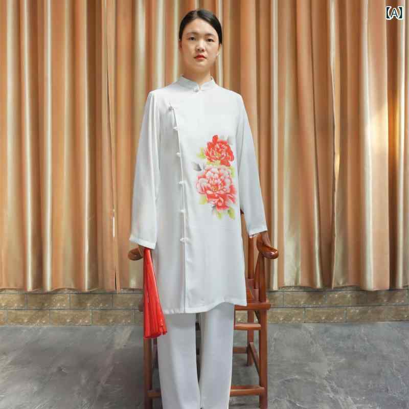太極服 女性用 綿 武術服 表演服 春夏秋 朝練 運動着 伸縮性 快適 軽量