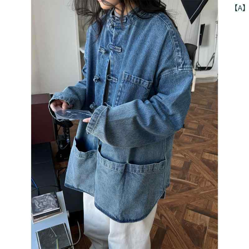 レディース ジーンズ上衣 春 ゆったり影ぼうし 大型隠し 盤扣 ウォッシュ工業 グラデーション柄 心地よい アウター ジーンズ原料品 相応う 軽さ 普段使い