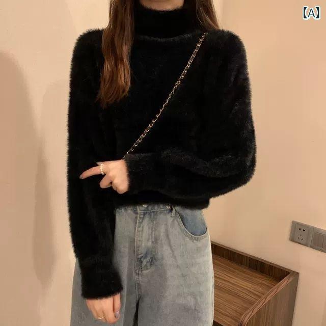 レディース 秋冬 編み物プルオーバー 二分の一ハイネック 白いこと 朦々たる ゆったり 影ぼうし パステル色の 下着類 トップス 優しいこと 綿織物混 日常使い走り