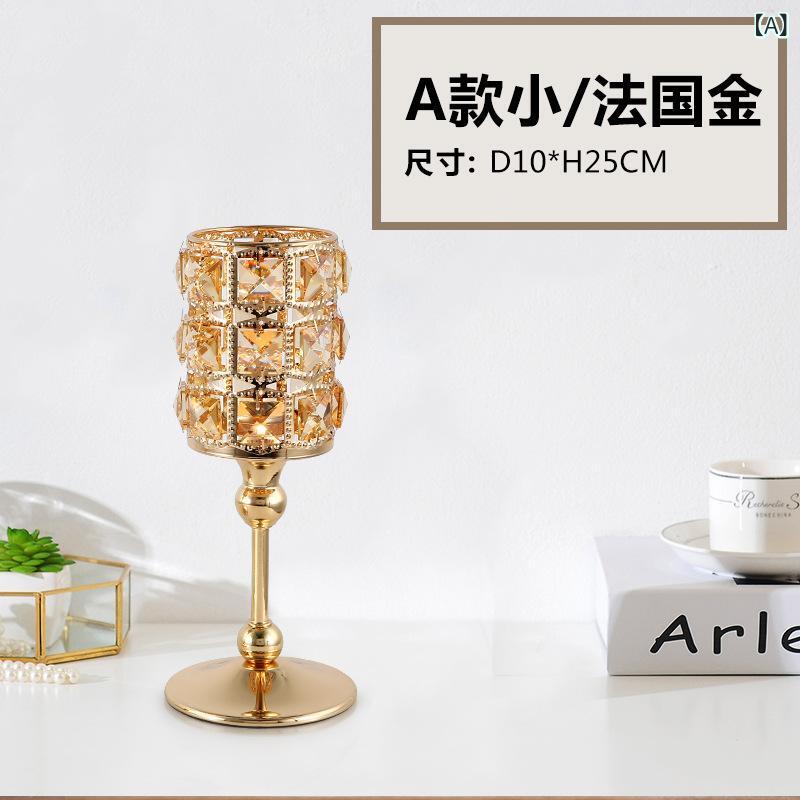 クリスタル 燭台 北欧 スタイル フレンチ 高級感 ロマンティック ディナー 装飾品 置物 キャンドルホルダー テーブルデコレーション インテリア雑貨 光沢加工 ガラス素材 洗練