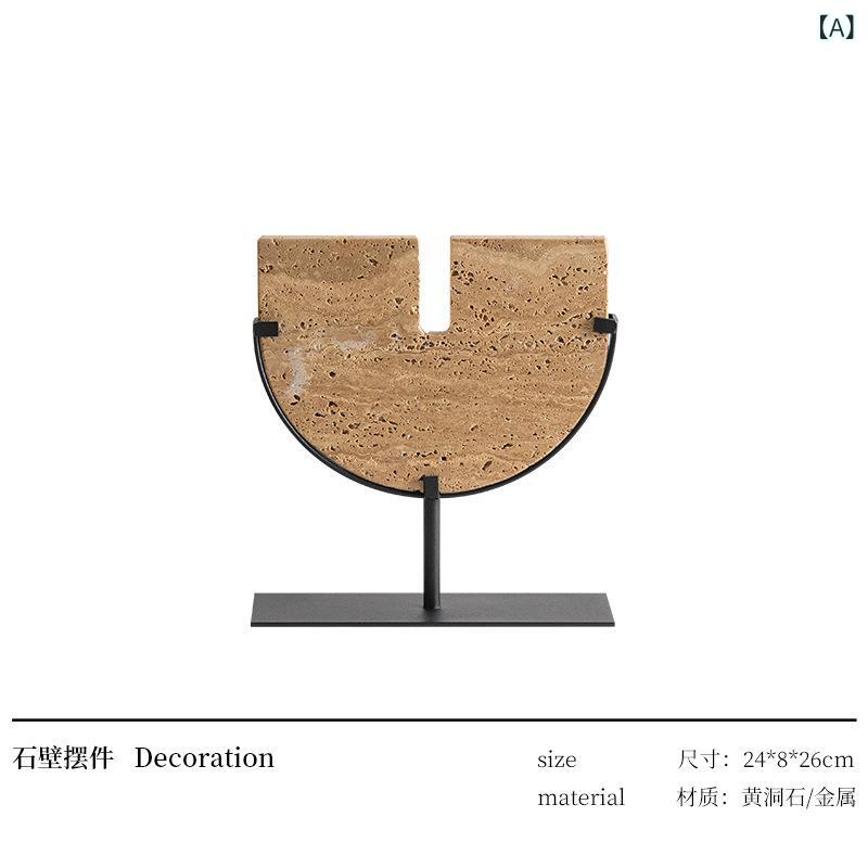 室内装飾雑貨 黄洞石 幾何学学 異型 飾りつけ 御膳上等感  老人ホーム飾りもの 見せびらかす オブジェ 今めかしい  石 かざり付ける品