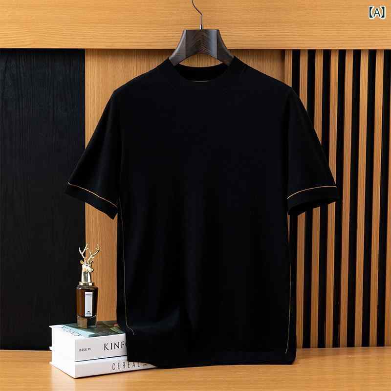 メンズ 夏用 薄手 短袖 Tシャツ 羊毛 ビジネスカジュアル クルーネック ニット インナー 軽量 通勤用 普段使い 吸湿速乾 トップス
