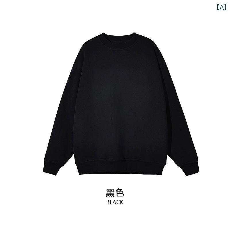 メンズ スウェットシャツ オーバーサイズ 厚手 起毛 クルーネック 秋冬 カジュアル 暖か 伸縮性 普段使い ストリートファッション