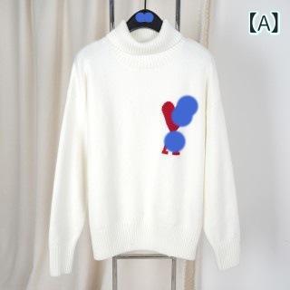ニットセーター メンズ レディース 秋冬 フレンチスタイル ハート刺繍 ハイネック 高級感 暖かみ カジュアル 日常使い 合わせやすい ニット素材 柔らかい 着心地良い｜サポートシェアグローバル