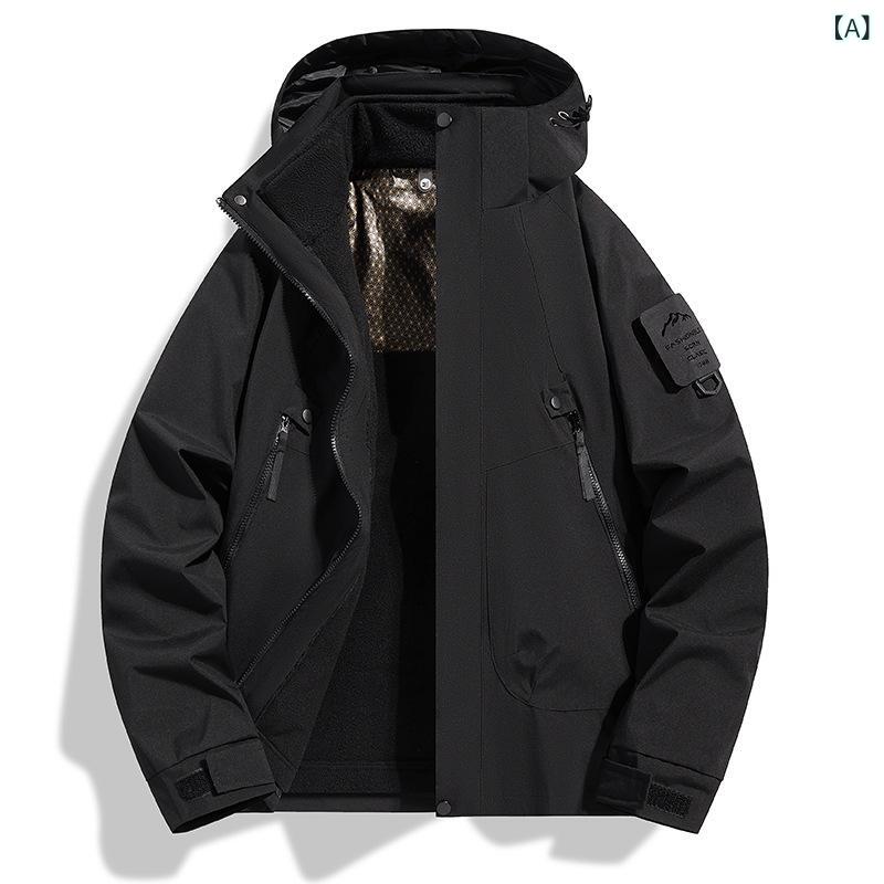 秋冬 メンズ 登山ジャケット アウトドア 防風 フリース 3in1 脱着式 カップル セット 暖か レイヤード 軽量 吸湿速乾 伸縮性