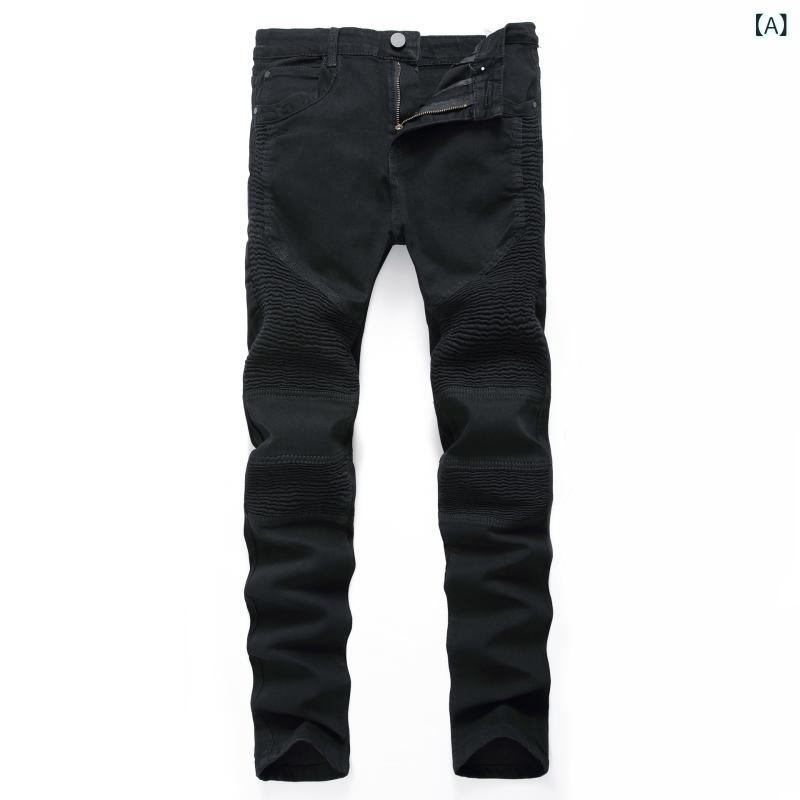 デニムパンツ メンズ レディース バイカースタイル ストリートファッション 個性 プリーツ加工 スリムフィット 小脚 伸縮性 カジュアル ボトムス デニム素材 テーパードレッグ 日常使い
