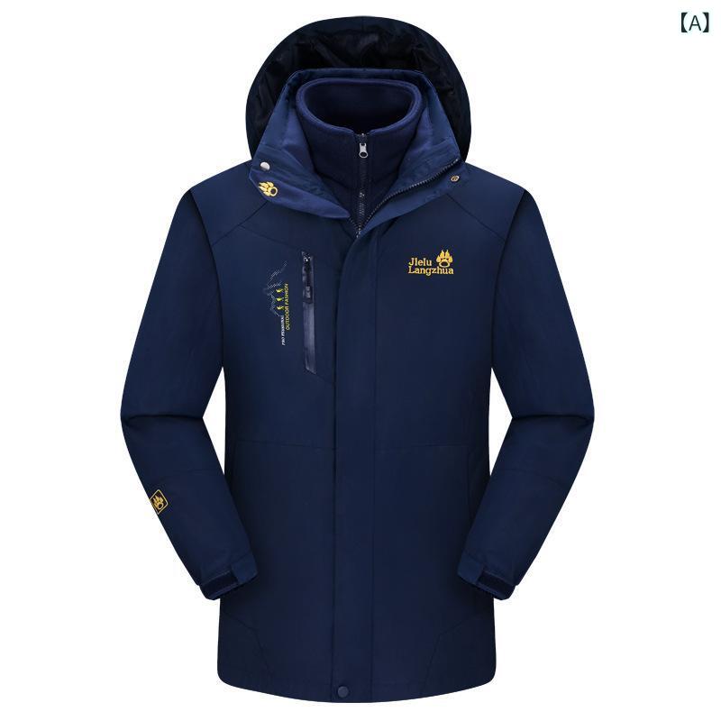 登山ジャケット メンズ レディース 三合一 取り外し可能 厚手 暖か ビッグサイズ ペア アウトドア ウェア 保温 防水 軽量 伸縮性 ゆったり シルエット 通勤 普段使い ハイキング｜サポートシェアグローバル