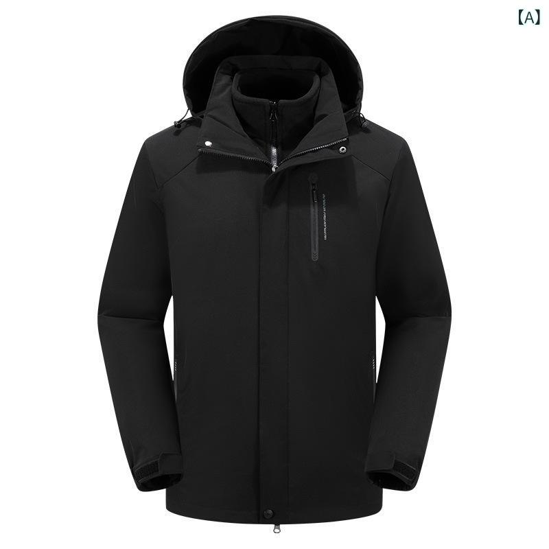 アウトドアジャケット メンズ レディース 迷彩 秋冬用 登山服 フリース内側 防 三合一 ツーピースセット 大きめサイズ 暖か 軽量 裏返し可能|サポートシェアグローバル
