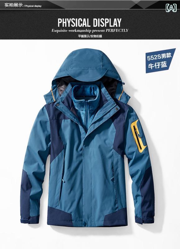 メンズ レディース アウトドア 登山ジャケット 防 防水 3in1 取り外し可能 ポーラー フリース 内側 ハイキング ウェア 軽量 速乾 トレッキング 服 ユニセックス アウター