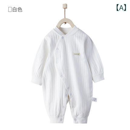 ベビー ロンパース 綿100% 織柄 無地 春秋生児寝間着 這い這い服 柔らかい肌触り コットン 通気性 吸湿速乾 日常使い 4,585円