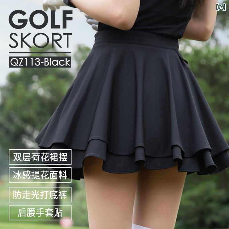 スカート レディース ゴルフ テニス 春夏 短丈 ハーフ丈 動きやすい 伸縮性 スポーツ ウェア 軽量 アクティブ スタイル