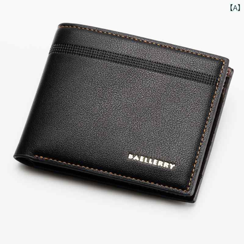 金入れ メンズ パウダーコンパクト 横型 商行為用 ライチ革 多歌留多納める 革小物 成人男性用 普段使い