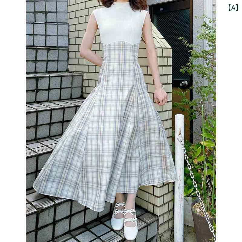 ワンピース レディース 夏用 ロング丈 チェック柄 切り替え ウエストマーク スリム 上品 エレガント スタイル 10,508円