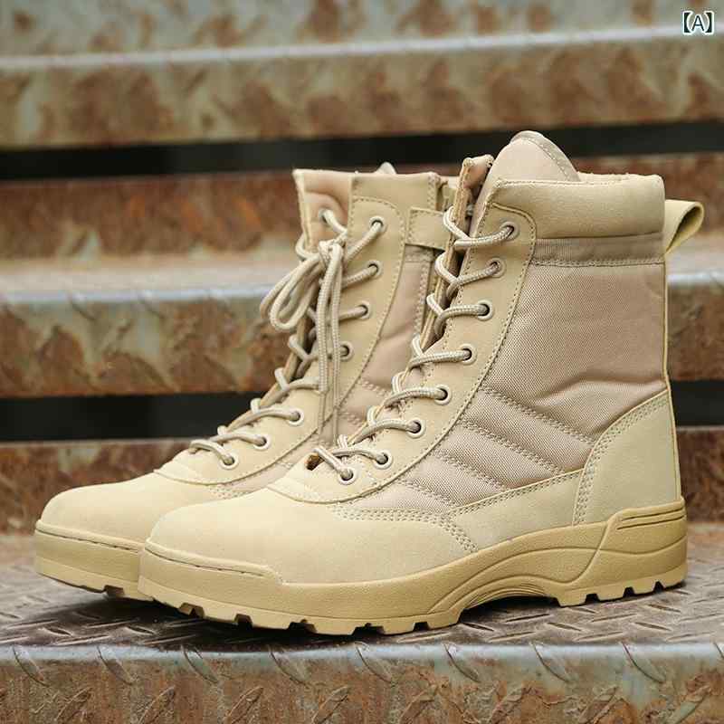 メンズ ミリタリーブーツ アウトドア 登山シューズ ハイカット タクティカル デザートスタイル 戦闘用 軽量 耐久性 通勤 普段使い