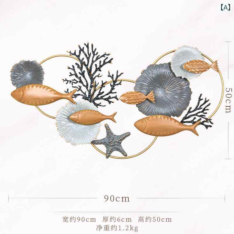 壁掛け飾り 海洋 鉄製 魚モチーフ 子供部屋 寝室 玄関用 インテリア 壁面装飾 室内 ハンガー 背景壁飾り 10,293円